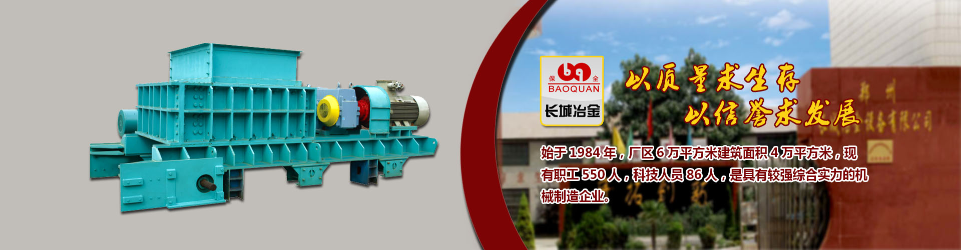 手机购彩大厅登录入口注册